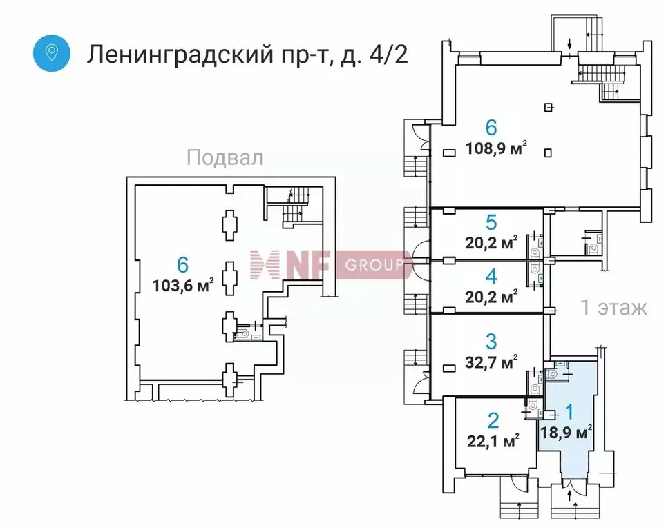 Торговая площадь в Москва Ленинградский просп., 4/2 (33 м) - Фото 1