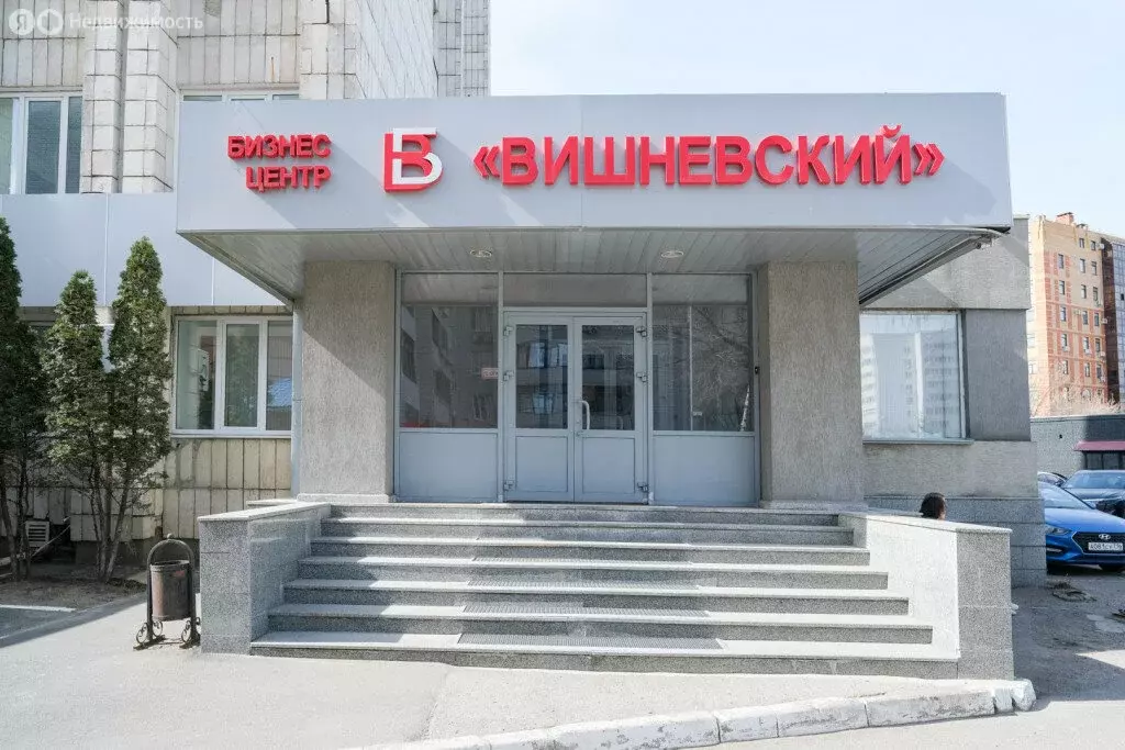 Офис (98.7 м) - Фото 1