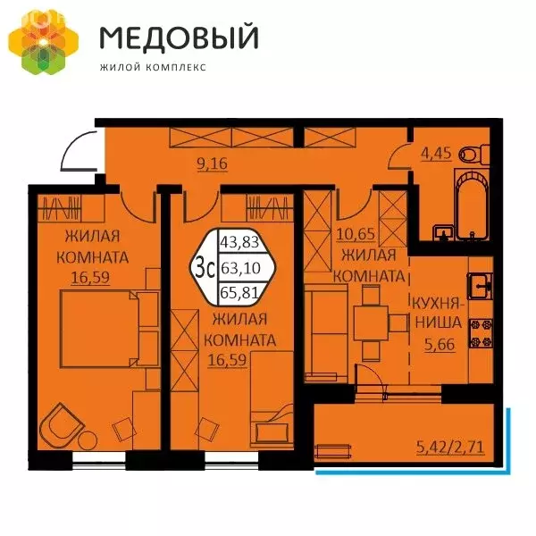 3-комнатная квартира: деревня Кондратово, улица Г.Н. Нифантова, 12 ... - Фото 0