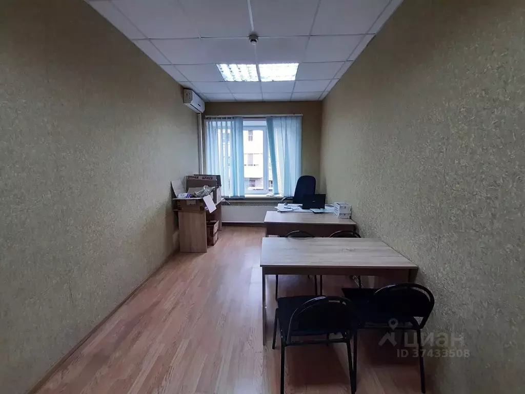 Офис в Смоленская область, Смоленск ул. Воробьева, 13 (13 м) - Фото 0