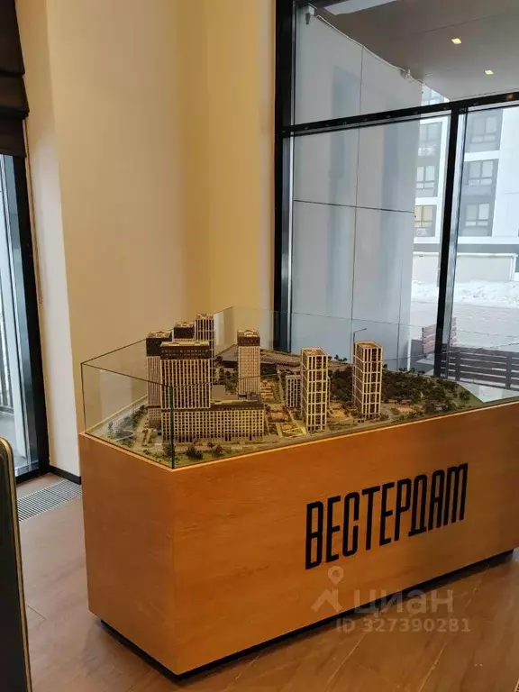 3-к кв. Москва Аминьевское ш., 4Дк3литВ (63.3 м) - Фото 2