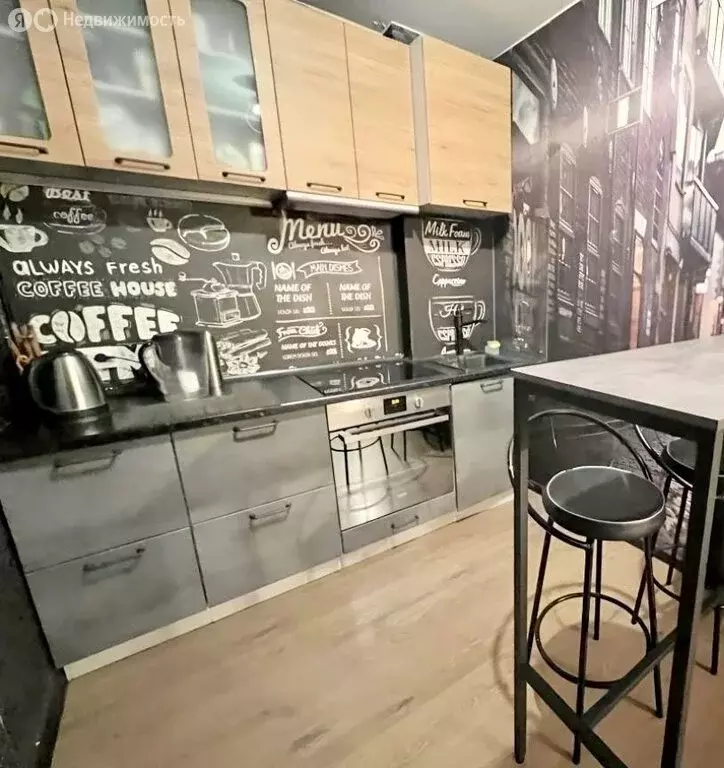 1-комнатная квартира: Санкт-Петербург, проспект Энергетиков, 11к5 ... - Фото 1