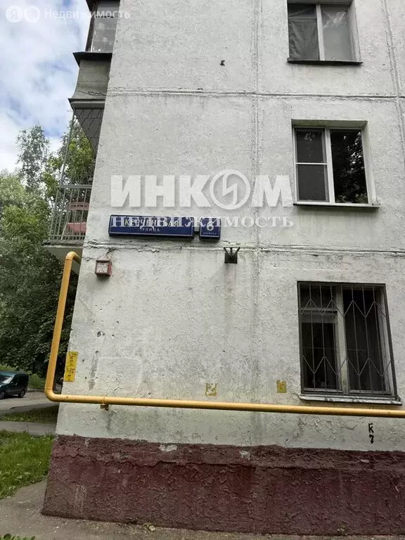 2-комнатная квартира: Москва, Керченская улица, 6к2 (41.6 м) - Фото 1