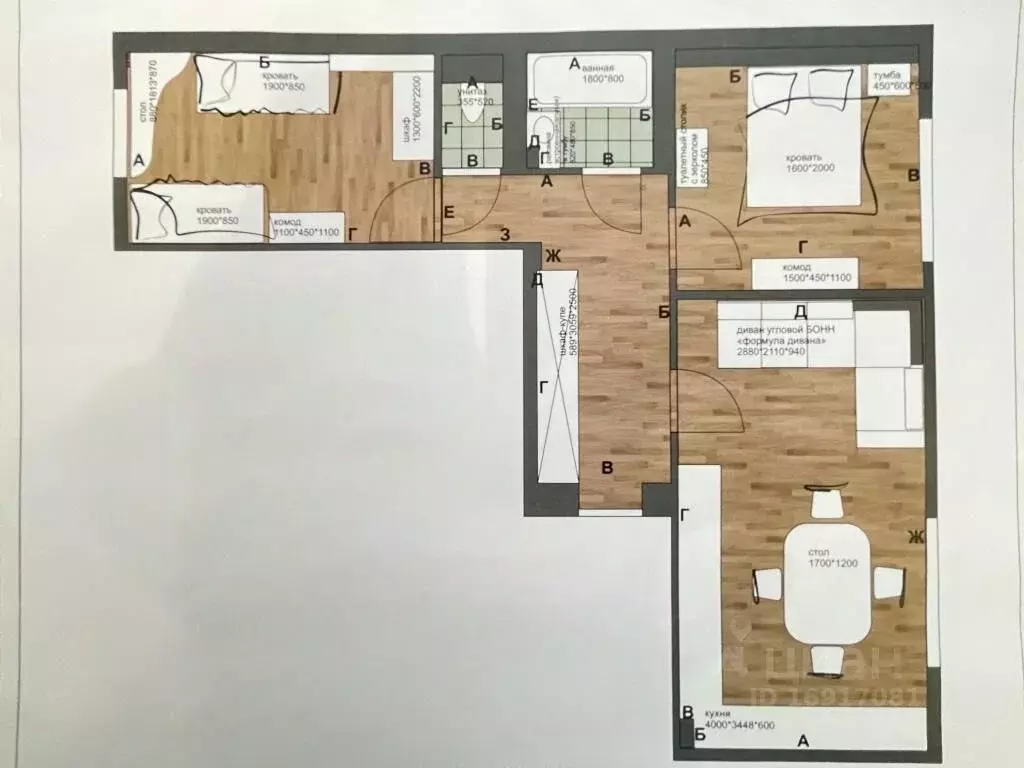 3-к кв. Кировская область, Киров Парковая ул., 3 (65.0 м) - Фото 2