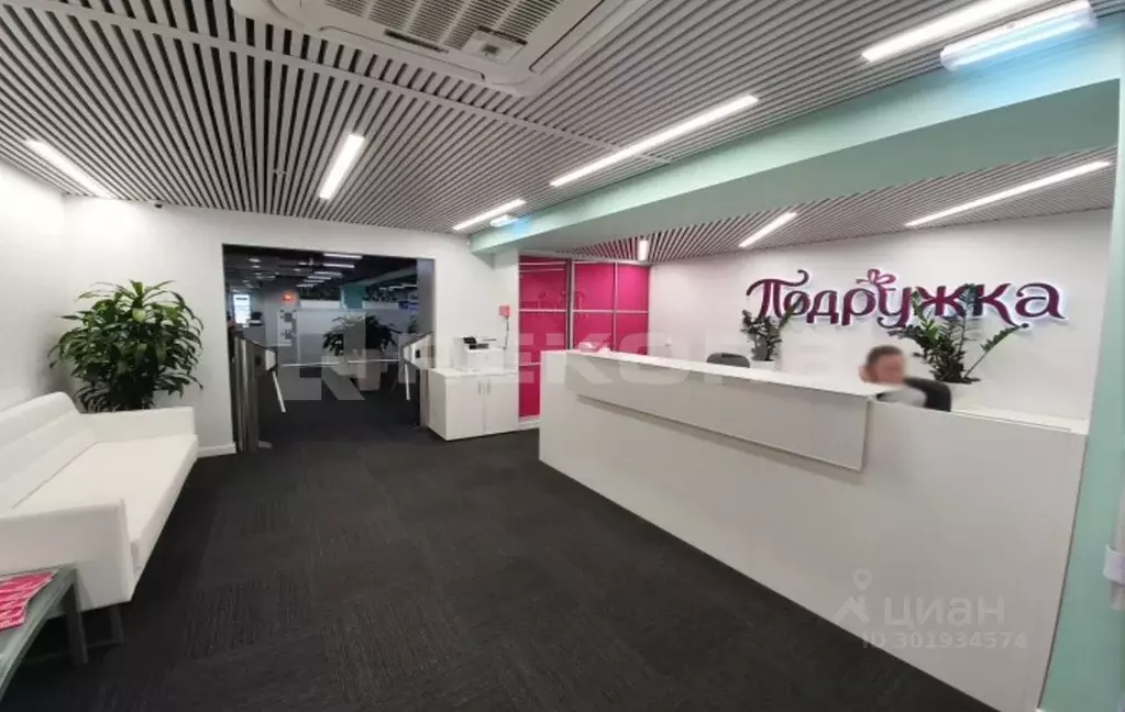 Офис в Санкт-Петербург Невский просп., 114-116 (416 м) - Фото 2