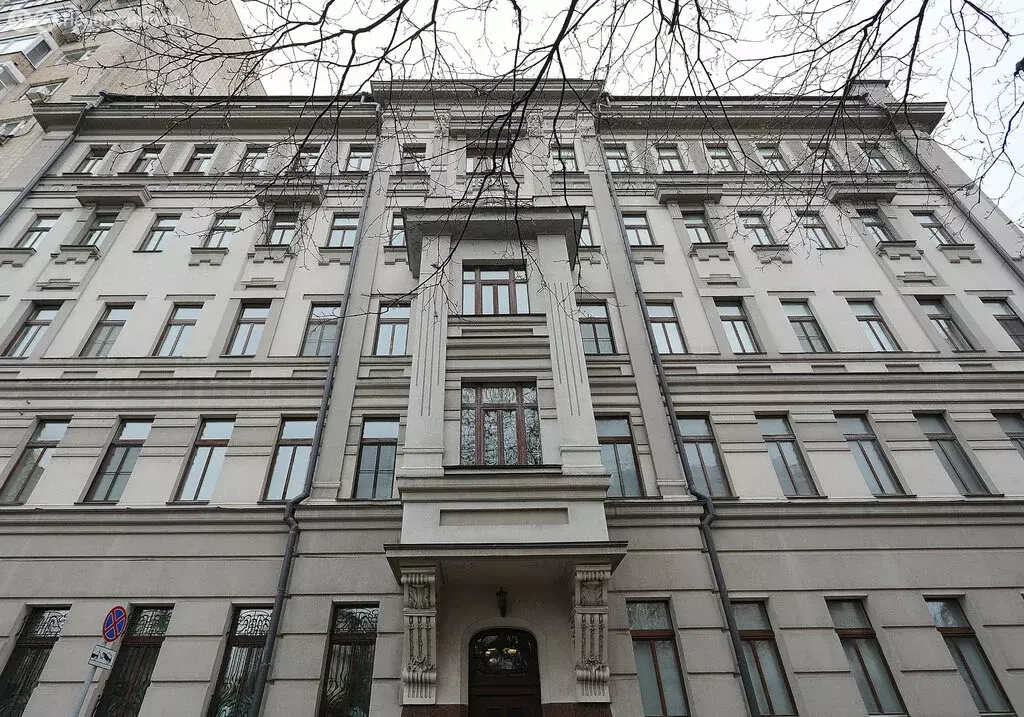 Помещение свободного назначения (13.7 м) - Фото 0