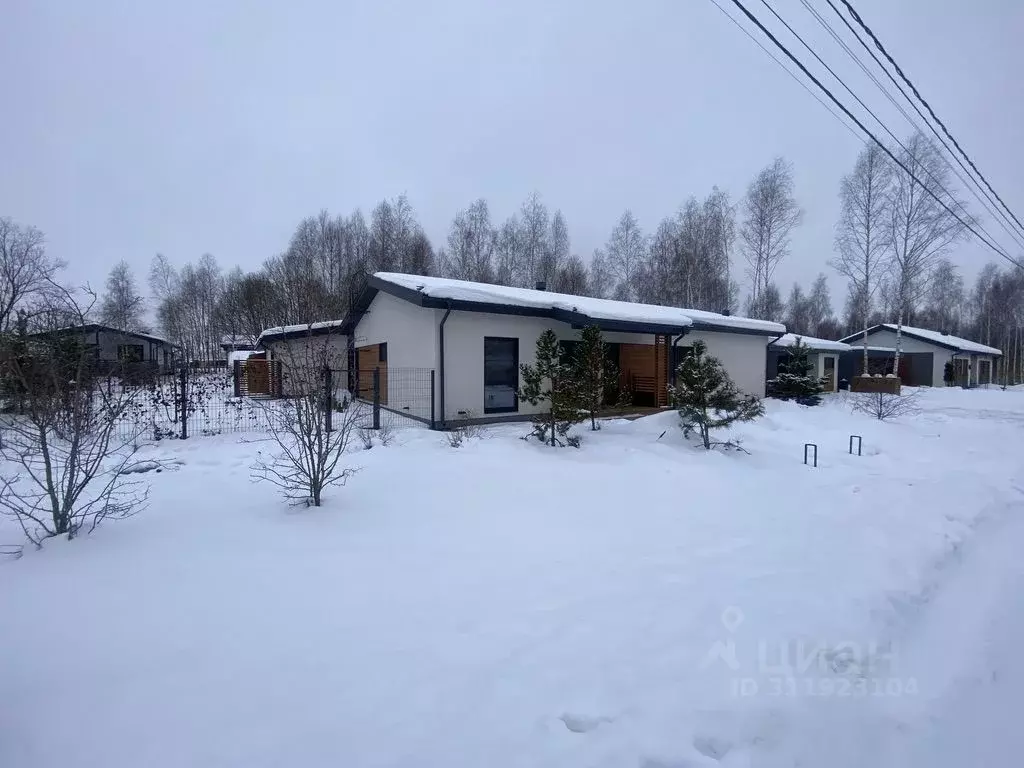 Дом в Московская область, Истра городской округ, Грин Лаундж кп ул. ... - Фото 1