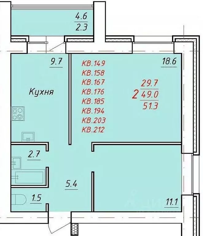 2-к кв. Алтайский край, Новоалтайск Индустриальная ул., 18 (51.3 м) - Фото 0