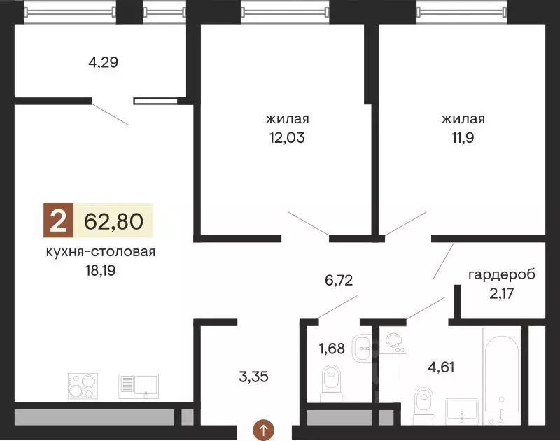 2-к кв. Свердловская область, Екатеринбург ул. Куйбышева, 100 (62.8 м) - Фото 0