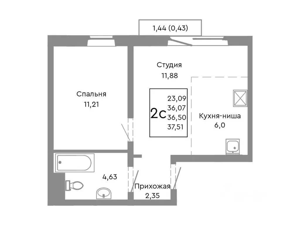 2-к кв. Челябинская область, Челябинск Нефтебазовая ул., 1-13 (36.5 м) - Фото 1