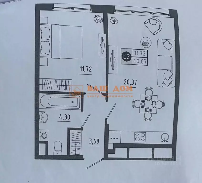 1-к кв. Тульская область, Тула ул. Пряничная, 4 (40.2 м) - Фото 2