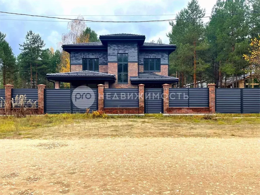 Дом в Рязанская область, Рязанский муниципальный округ, д. Полково ул. ... - Фото 1