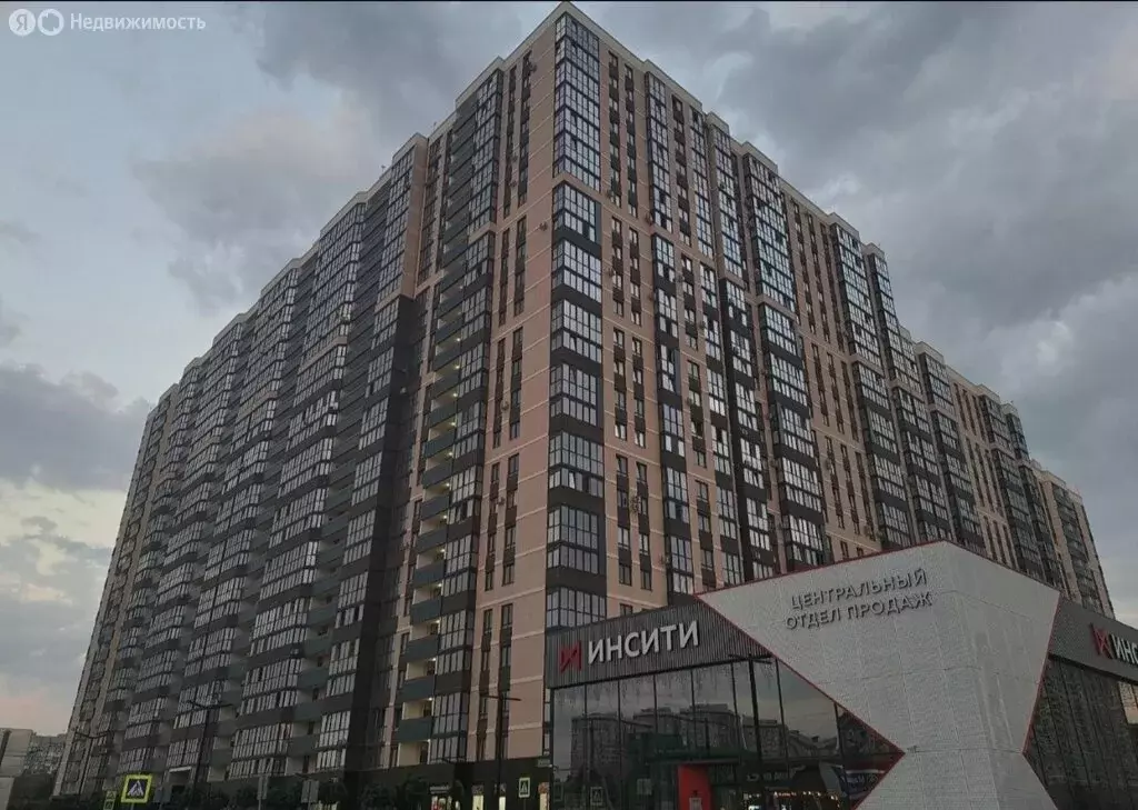 Помещение свободного назначения (80.2 м) - Фото 1