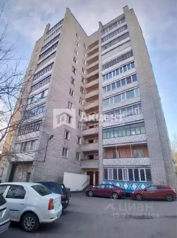 3-к кв. Ивановская область, Иваново Ташкентская ул., 20 (62.9 м) - Фото 1