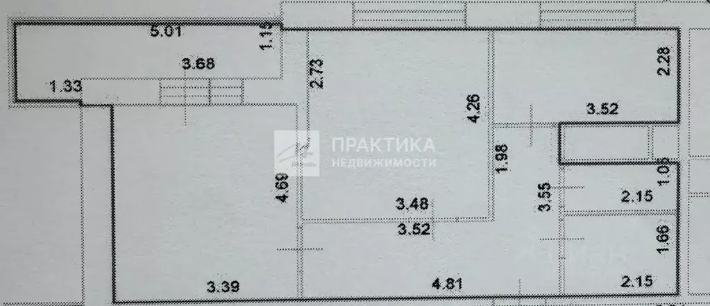 2-к кв. Москва пос. Коммунарка, ул. Ясная, 5к1 (54.5 м) - Фото 2