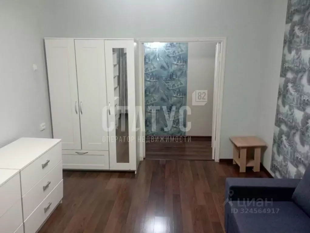 2-к кв. Крым, Ялта ул. Крупской, 38к3 (50.0 м) - Фото 2