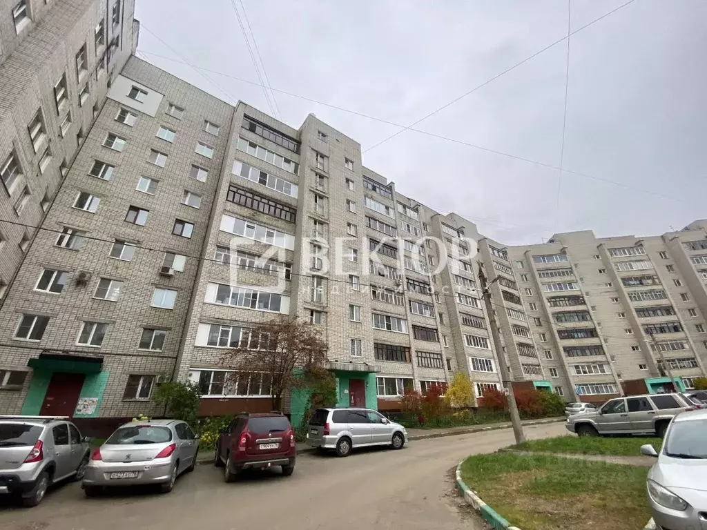 2-к кв. Ярославская область, Ярославль просп. Фрунзе, 79 (49.5 м) - Фото 0