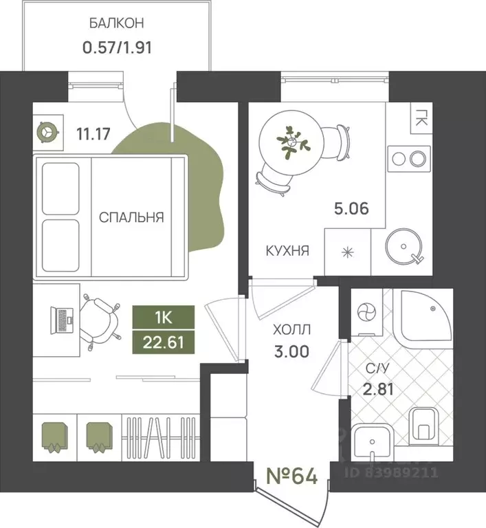 1-к кв. Калининградская область, Гурьевск  (22.61 м) - Фото 1