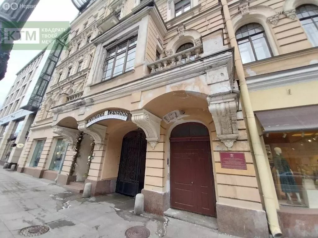 Помещение свободного назначения (37.7 м) - Фото 1