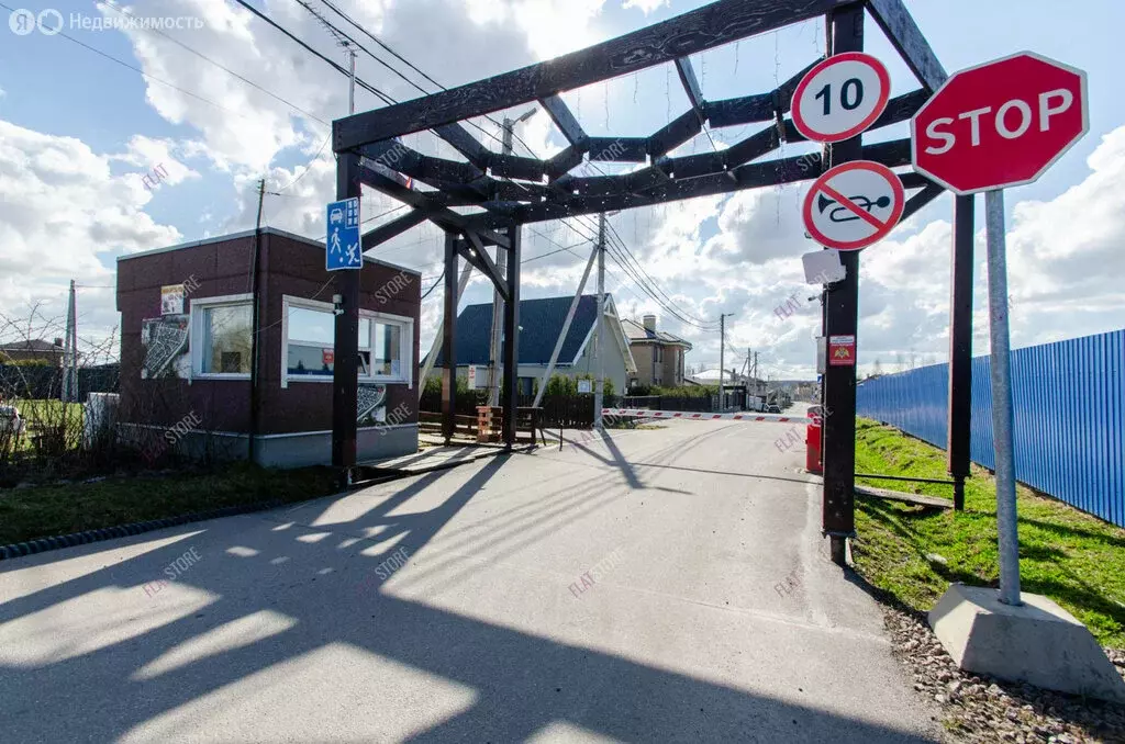 Участок в деревня Сашино, Ивановская улица (11.6 м) - Фото 1