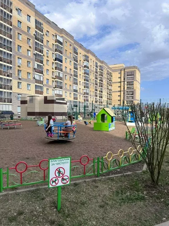 1-к кв. Татарстан, Казань Маршрутная ул., 17к1 (39.3 м) - Фото 1