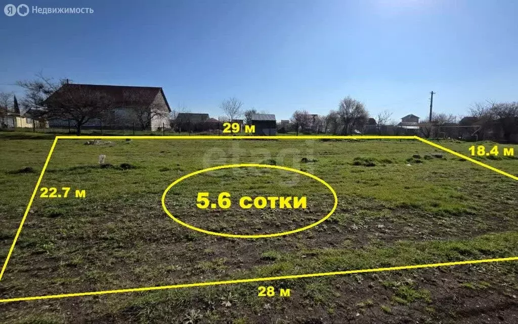 Участок в Симферопольский район, Мирновское сельское поселение, ... - Фото 2