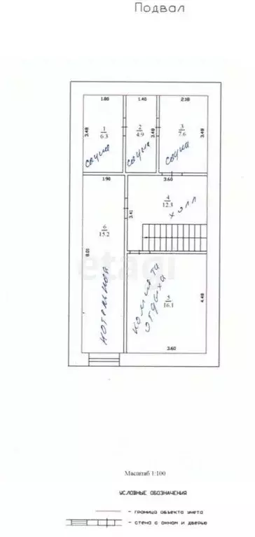 Дом в Ульяновская область, Ульяновск ул. Героя Российской Федерации ... - Фото 2