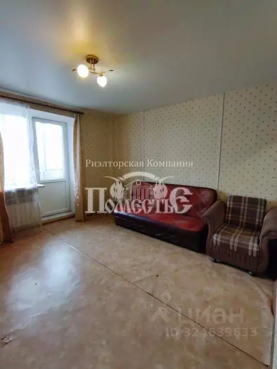 1-к кв. Иркутская область, Иркутск Депутатская ул., 87/3 (35.0 м) - Фото 1