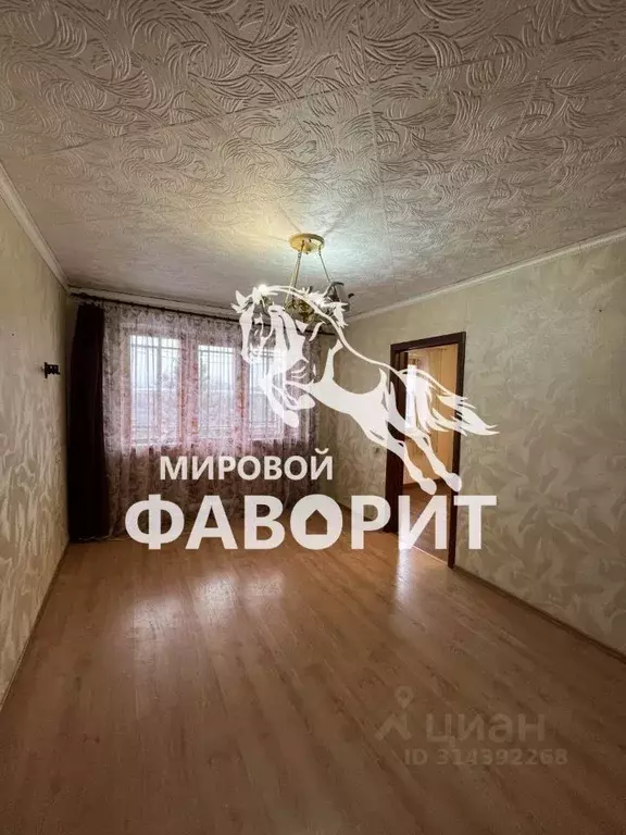 2-к кв. Оренбургская область, Орск Новый город мкр, ул. Краматорская, ... - Фото 0