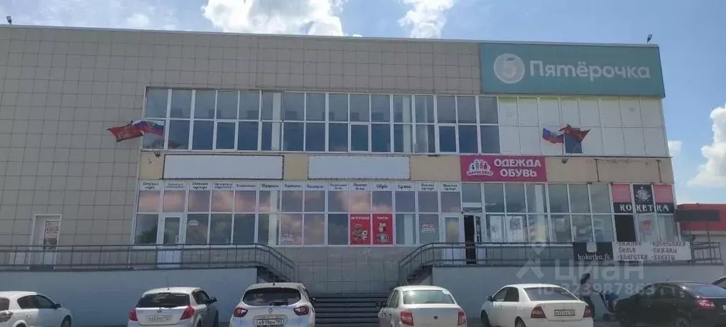 Производственное помещение в Краснодарский край, Тимашевский район, ... - Фото 2