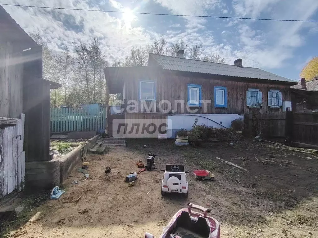 2-к кв. Забайкальский край, Чита Калангуйская ул., 16 (31.6 м) - Фото 1