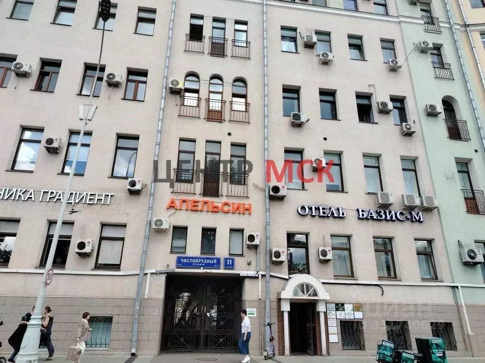 Офис в Москва Чистопрудный бул., 11С1 (257 м) - Фото 2