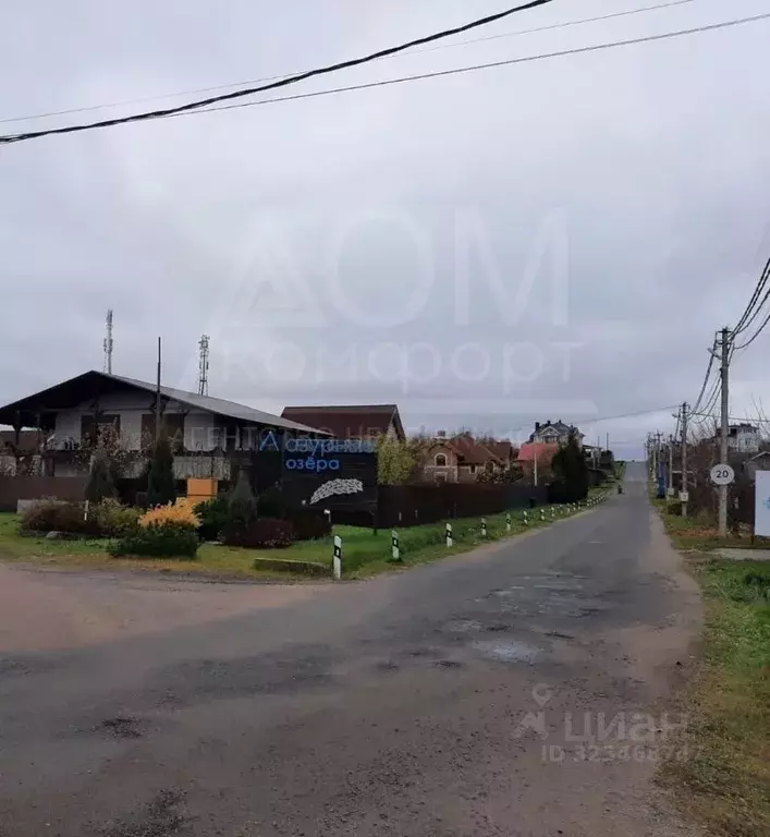 Участок в Ленинградская область, Всеволожский район, Колтушское ... - Фото 2
