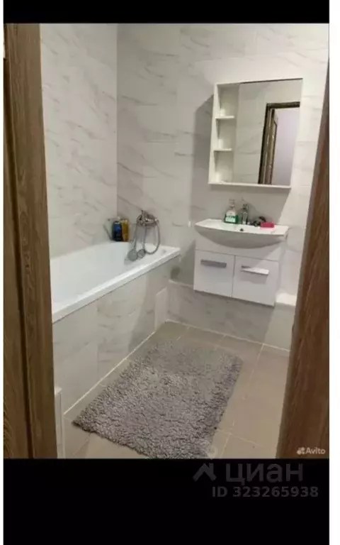 1-к кв. Свердловская область, Екатеринбург ул. Начдива Васильева, 7/2 ... - Фото 1