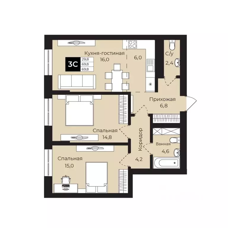 2-к кв. Башкортостан, Уфа ул. Ленина, 192 (69.8 м) - Фото 1