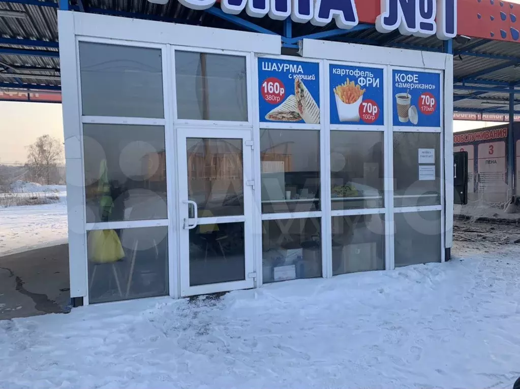 Дружбы 1 г березовка. Дружбы 68а березовка.