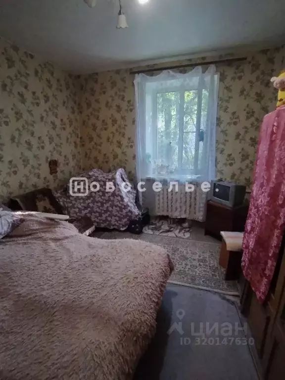 Комната Рязанская область, Рязань ул. Фридриха Энгельса, 45 (16.0 м) - Фото 1