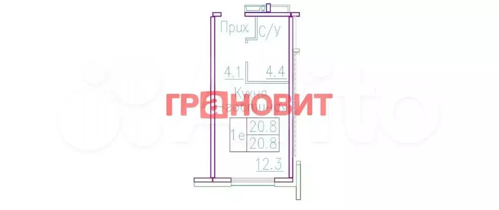 1-к. квартира, 20,8 м, 1/8 эт. - Фото 0