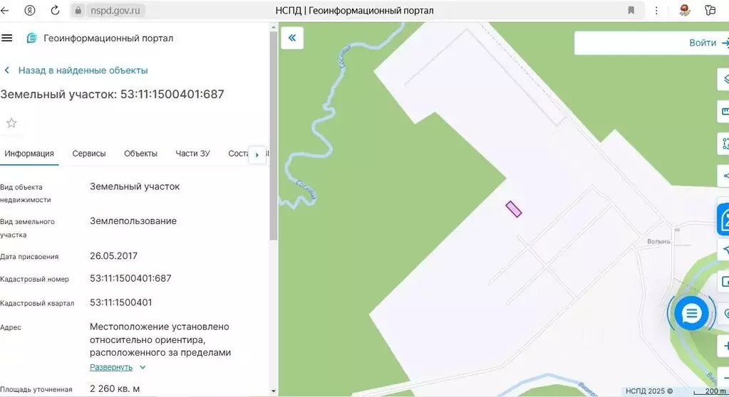 Участок в Новгородская область, Новгородский район, Савинское с/пос, ... - Фото 1