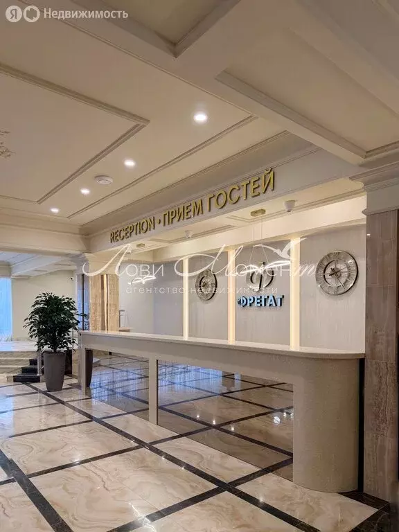 1-комнатная квартира: Сочи, улица Ленина, 219А/10 (22 м) - Фото 1