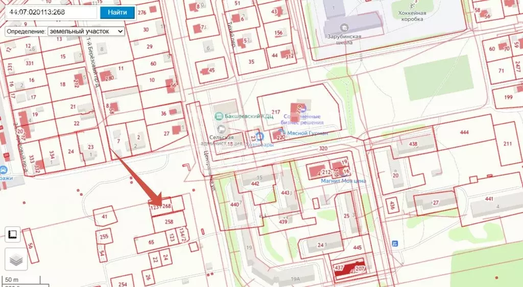 Участок в Костромской район, Бакшеевское сельское поселение, посёлок ... - Фото 2