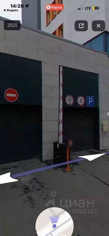 Гараж в Московская область, Красногорск ул. Тенистых Аллей, 3к1 (13 м) - Фото 1