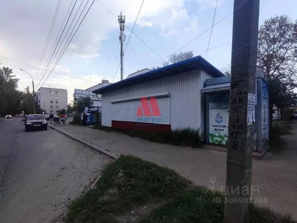 помещение свободного назначения в ярославская область, ярославль . - Фото 1