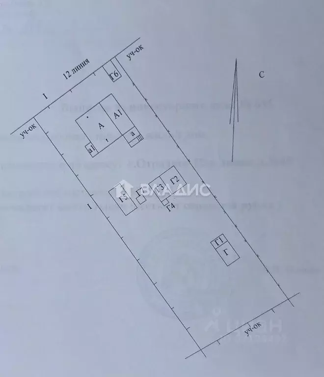 Участок в Ленинградская область, Отрадное Кировский район, 12-я линия, ... - Фото 2