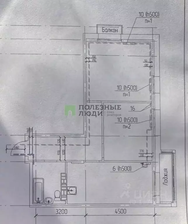 Свободной планировки кв. Забайкальский край, Чита просп. Маршала ... - Фото 2