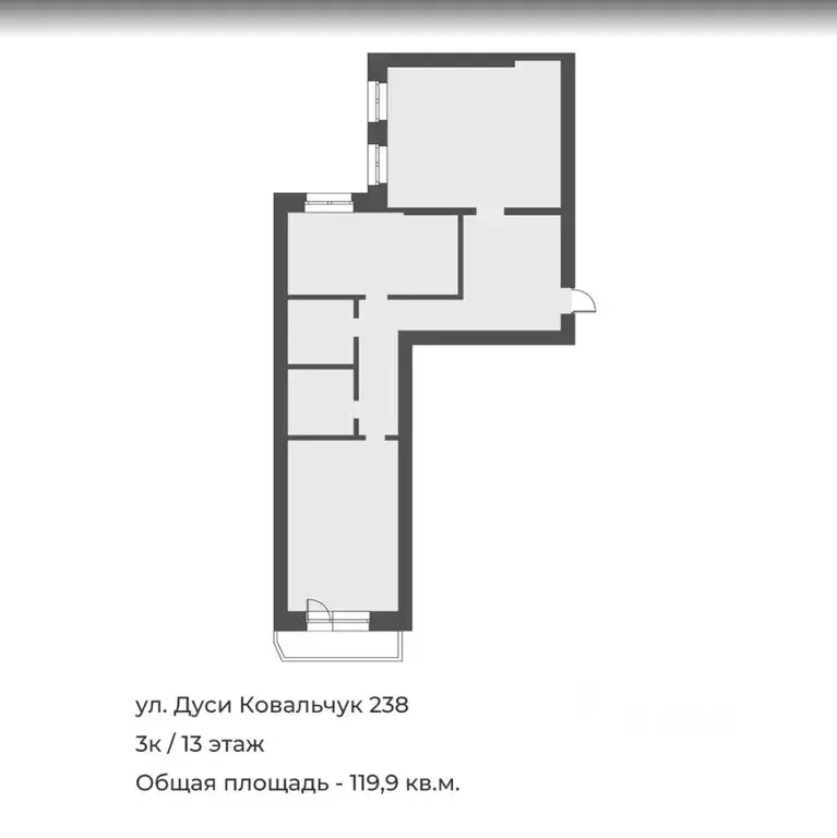 3-к кв. Новосибирская область, Новосибирск ул. Дуси Ковальчук, 238 ... - Фото 0