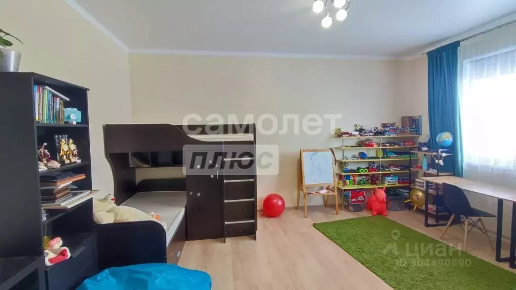 Коттедж в Белгородская область, Старый Оскол ул. Вяземская (107 м) - Фото 1