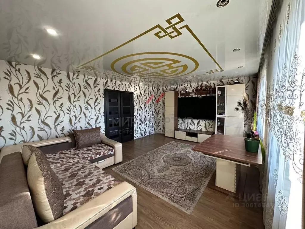 Коттедж в Тыва, Кызыл ул. Хем-Белдири (314 м) - Фото 0