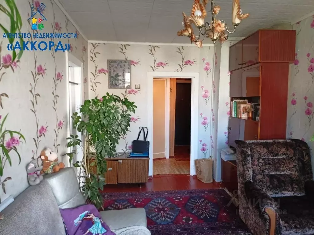 2-к кв. Алтайский край, Белокуриха Партизанская ул., 16 (41.5 м) - Фото 1