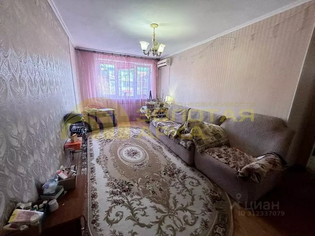 3-к кв. Краснодарский край, Крымск ул. Фадеева, 25 (54.0 м) - Фото 0